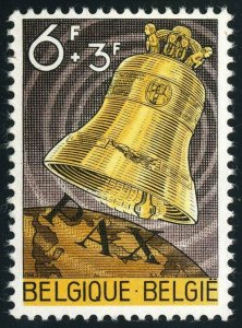 Belgium Scott # B732 - MNH