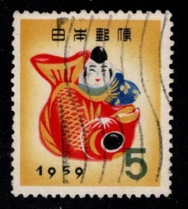 Japan Scott 662 Used stamp