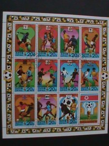 ​KOREA-1978-SC#1709a HISTORY OF THE WORLD CUP SOCCER -CTO-SHEET VF LAST ONE