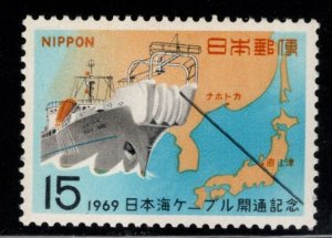 JAPAN  Scott 993 MH* cable laying ship stamp