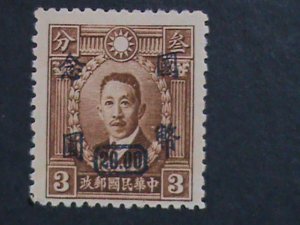 ​CHINA-1946-SC#720 77 YEARS OLD- LIAO CHUNG KAI SURCHARGE-$20 ON 3C MINT VF.