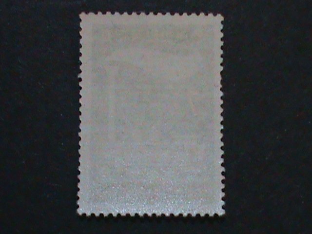 KOREA-1969-SC#685  ST.204 70TH ANNIV: RAILROAD IN KOREA MNH-VF-LAST ONE