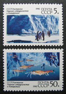 Russia 1990 #5902-5903 MNH OG Russian Antarctica Scientific Research Set $1.95!!
