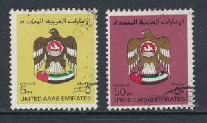 United Arab Emirates Sc 154, 157 used. 1982-86 5d & 50d National Arms, sound, VF