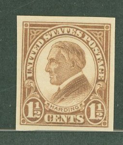United States #631 Mint (NH) Single