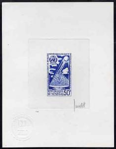 Senegal 1968 World Meteorological Day imperf die proof of...