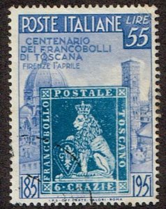Italy # 569 Used