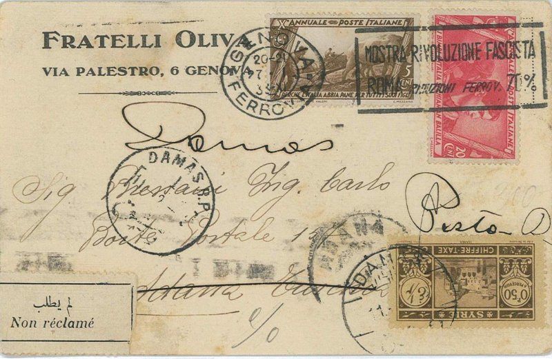 P0389 - ITALY - Postal History - CARD to FRENCH LEVANT taxed on arrival DAMAS