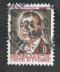 Ivory Coast #787 Houphourt-Boigny used single