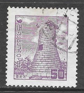 Korea 237: 50h Kyongju Observatory, used, VF