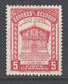 Ecuador Sc # 383 mint hinged (BBC)