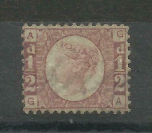 1870 Sg 48/9 1/2d Bantam Plate 6, Mounted Mint 50% gum. {1571-57}