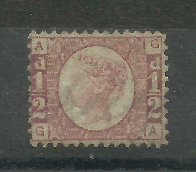 1870 Sg 48/9 1/2d Bantam Plate 6, Mounted Mint 50% gum. {1571-57}