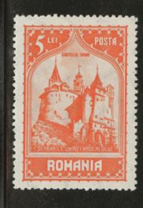 ROMANIA Scott 351 5 Lei MH* 1929 Castle Bran CV $4