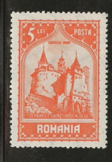 ROMANIA Scott 351 5 Lei MH* 1929 Castle Bran CV $4