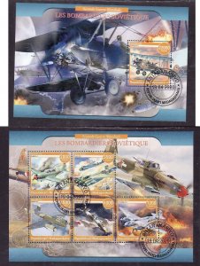 Malagasy- id10-two used sheets-Military-Fighter Planes-WWII-2020-