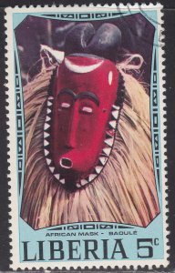 Liberia 543 African Tribal Ceremonial Mask 1971