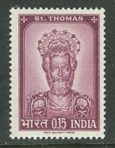 India # 394  St. Thomas Statue  (1)  Unused  VLH
