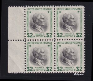 BOBPLATES #833 Harding Block of 4 F-VF NH SCV=$70