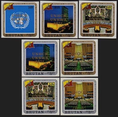 Bhutan 140-143, C24-C25 imperf, MNH. Mi 486B-492B. World Refugee Year WRY-1971.