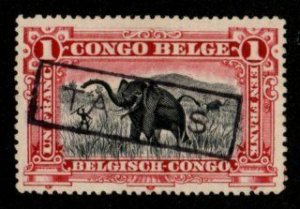 Belgian Congo #54 used