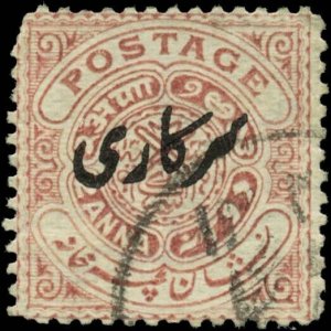 India, Feudatory States, Hyderabad Scott #O34 SG #O32cb Used    Perf 13 1/2