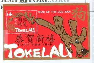 Tokelau  #341  Souvenir Sheet (Dog)