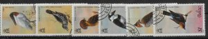 BELIZE SG521/6 1980 BIRDS SET USED