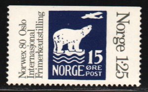 Norway #733b    MNH