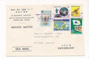 D325174 Korea Sea Mail Cover 1970's Busan Zurich Switzerland