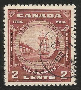 NEW BRUNSWICK  210, USED,  SEAL OF NEW BRUNSWICK