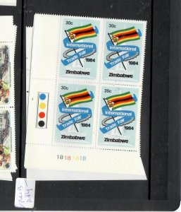 ZIMBABWE  (P2805B)  TRAIN    SC 470-2      PLATE 1B   BLOCKS OF 4  MNH 