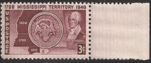 # 955 MINT NEVER HINGED MISSISSIPPI TERRITORY