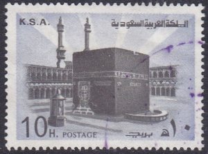 Saudi Arabia 1976-81 SG1138 Used