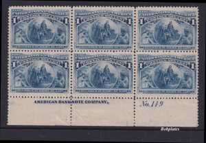 BOBPLATES #230 Columbian Bottom Plate Block 119 F-VF H SCV=$450