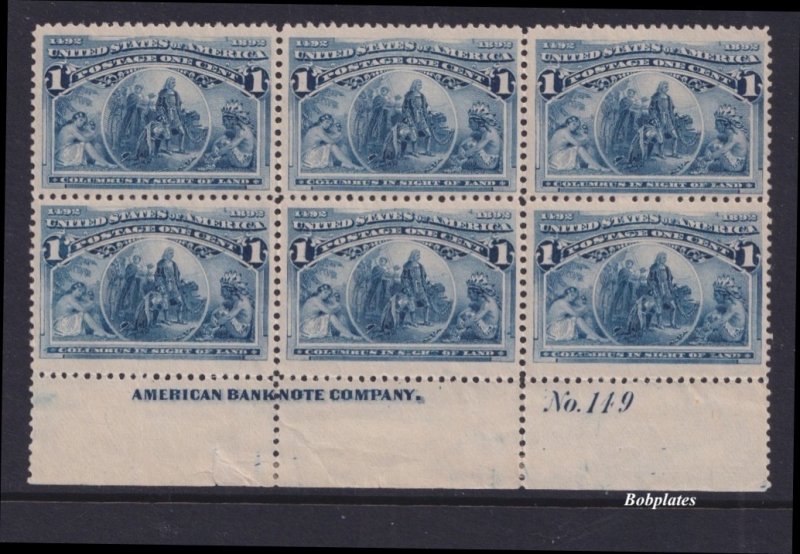 BOBPLATES #230 Columbian Bottom Plate Block 119 F-VF H SCV=$450