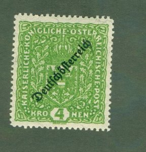 AUSTRIA 198 MH BIN $1.50