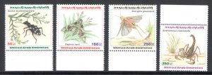 1999 United Arab Emirates, Stanley Gibbons # 622/25 - Insects - MNH**