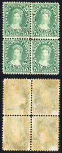 New Brunswick SG15 5c Deep Green M/Mint (scarce with gum) Block Cat 116++