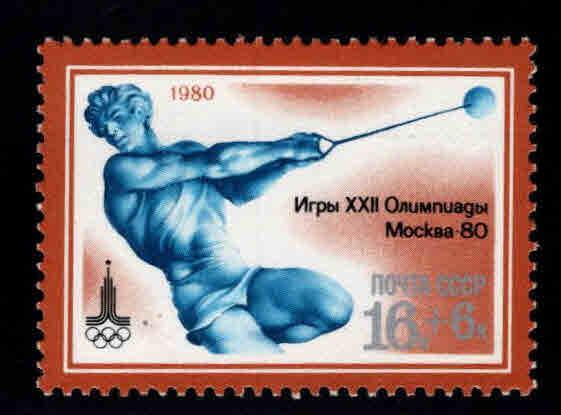 Russia Scott B102 MNH**  1980 Olympic stamp