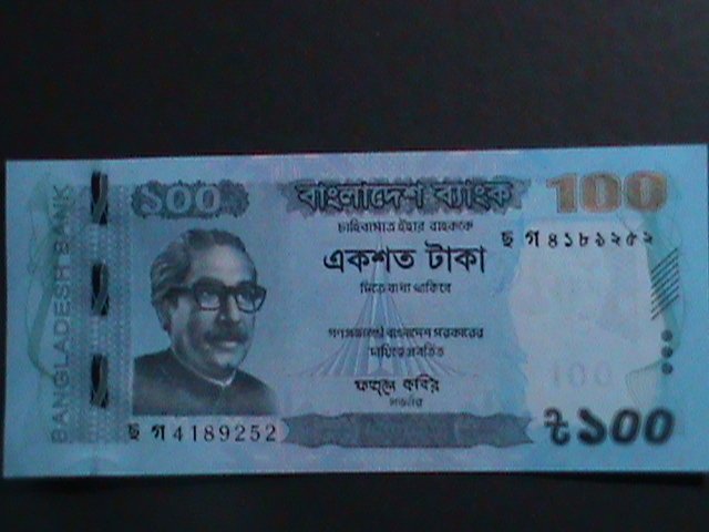 BANGLADDESH-2019 BANK OF BANGLADESH -100 TAKAS-UNCIRCULATED CURRENCY VF