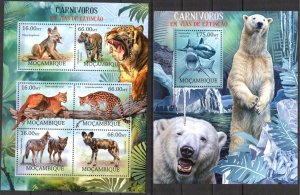 Mozambique 2012 Extinct Animals Wolves Tigers Puma Hyena Sharks Sheet + S/S MNH