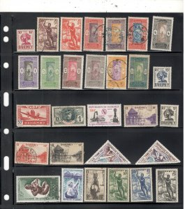 DAHOMEY COLLECTION ON STOCK SHEET MINT/USED