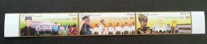 Malaysia Administration YDP Agong XIV 2016 (stamp strip) MNH *unissued *gold ink