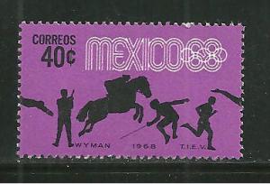 Mexico 991 MNH Olympic type of 1967, Pentathlon