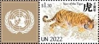 United Nations (New York) 2022,   Lunar New Year.  Year of the Tiger  MNH