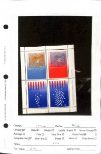 Ireland, Postage Stamp, #392b Mint NH, 1976 American Revolution (BB)