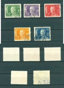 Sweden. 1928. King Gustav V. 70 Years. 5 Stamps. Set. Cancel. Sc# B 32-36