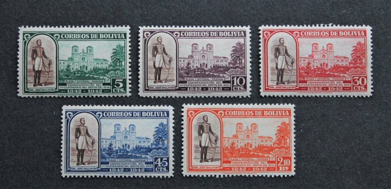 Bolivia Sc# 297-301 MNH General Jose Balivian Set of 5 1943