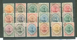 Iran #481a-500a Used Single (Complete Set)